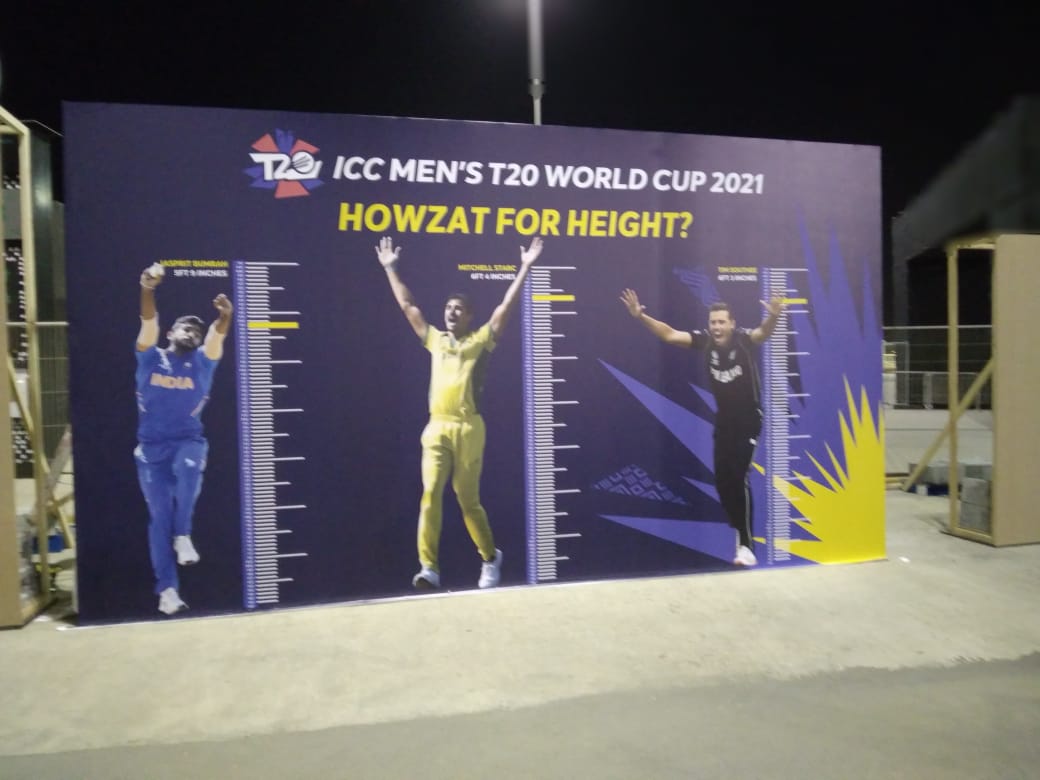 T20 world cup Kiosk